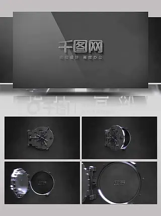 保险箱开锁LOGO动画