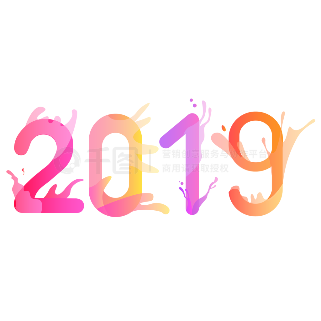 2019ֽˮЧ