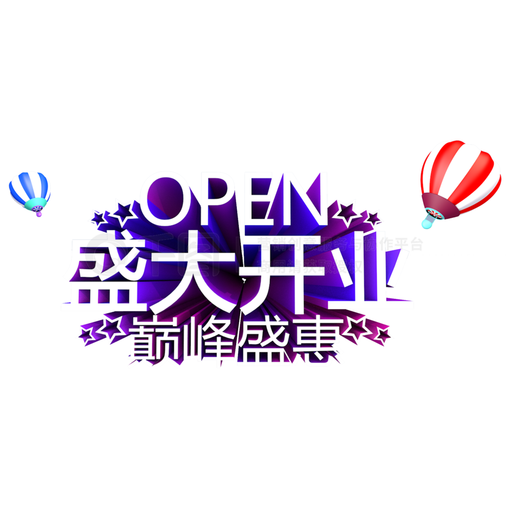 ʢҵopen۷ʢ