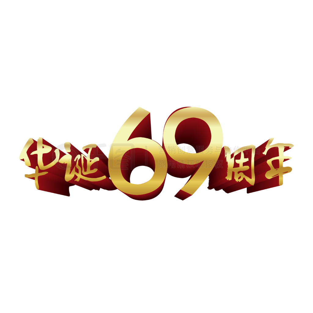 69ɫ