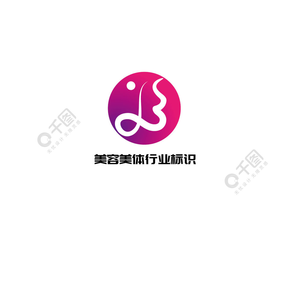 首页 平面广告 logo/标识 logo 设计 > 当前作品