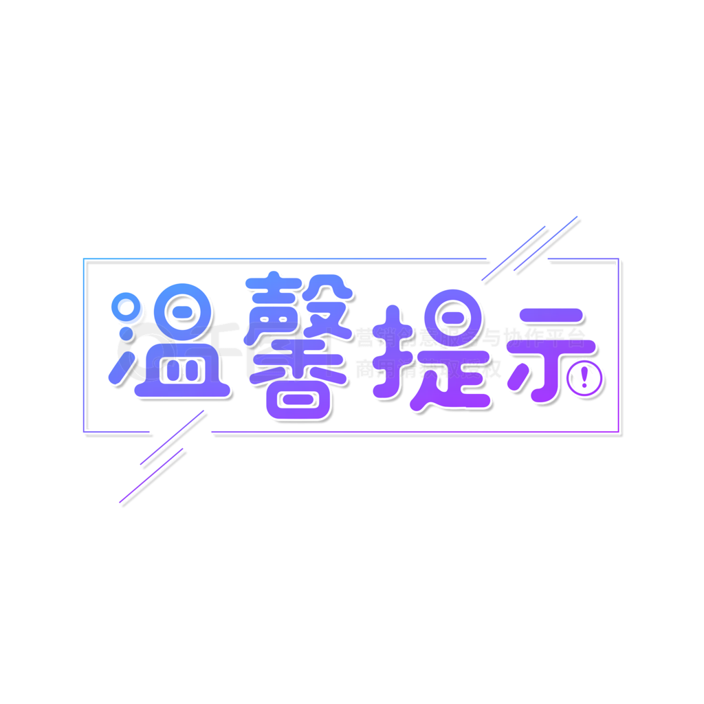 ¼Լܰʾ