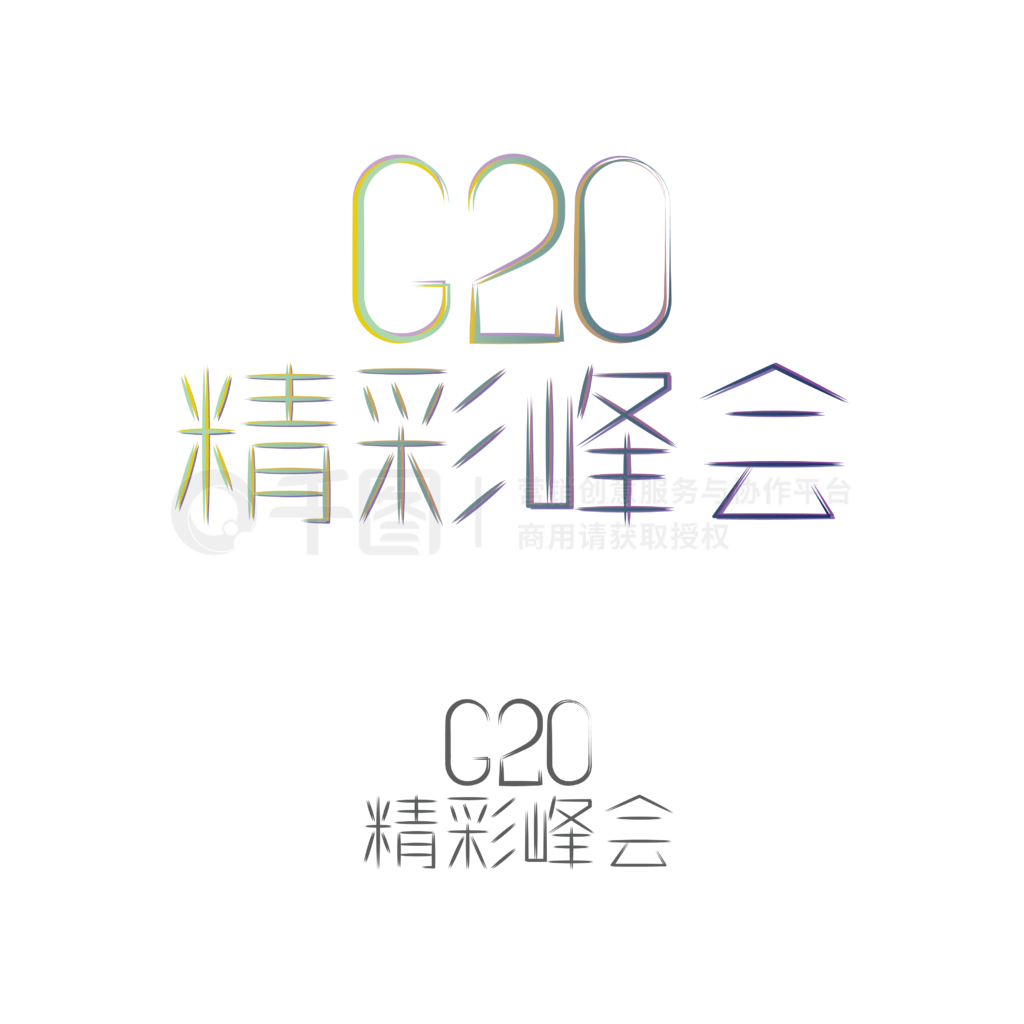 G20ᴴ