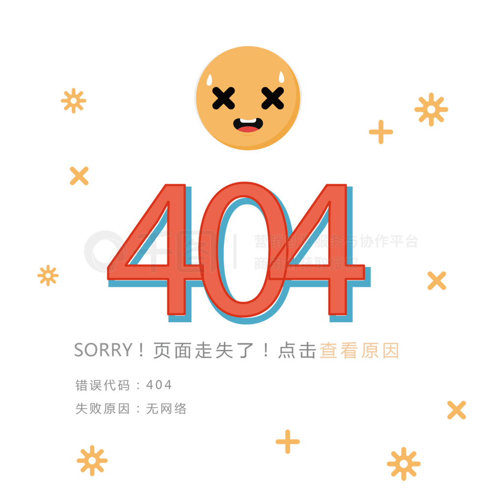 404