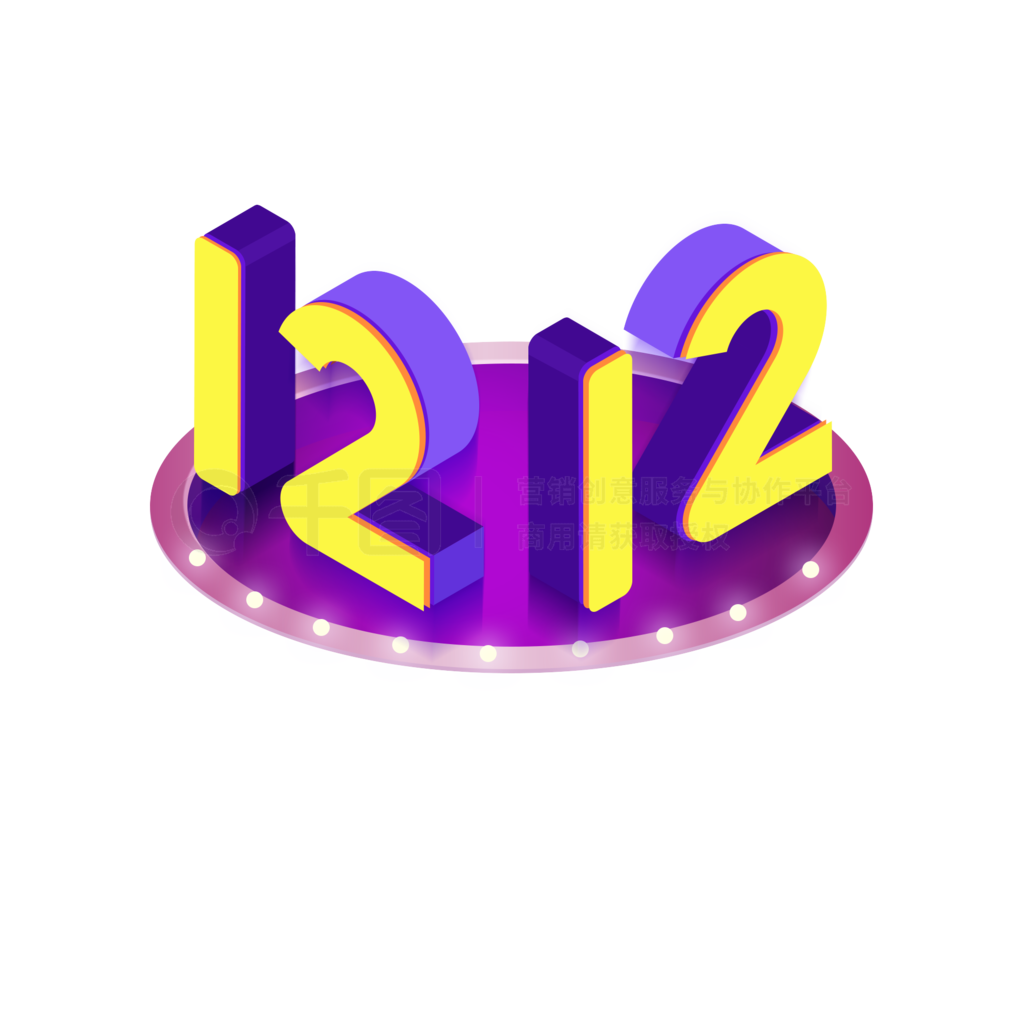 2.5Dͨ12.12ƿԪ