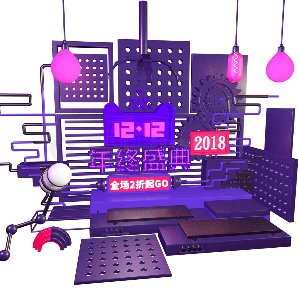 3D2018˫12ʢ1212