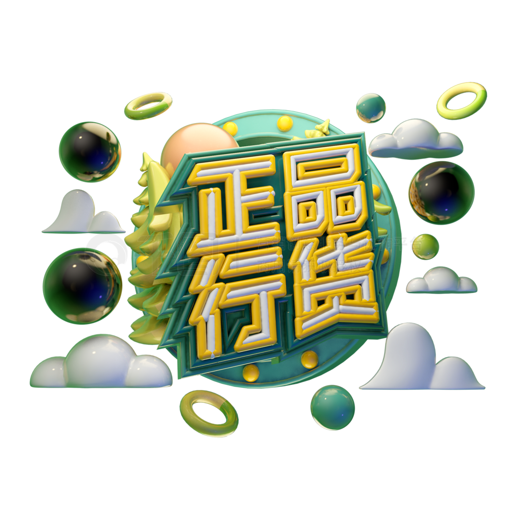 C4DִزƷлԪ