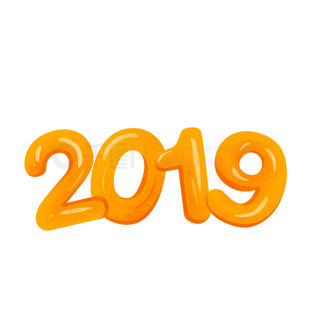 2019ƿ