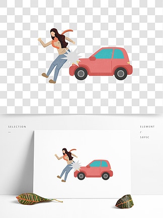 【撞车卡通】图片免费下载_撞车卡通素材_撞车卡通模板-千图