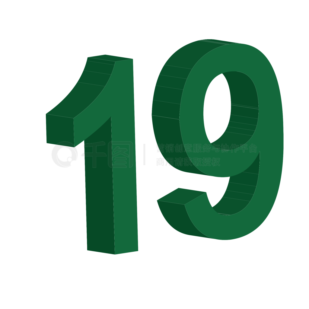 ɫͨ19