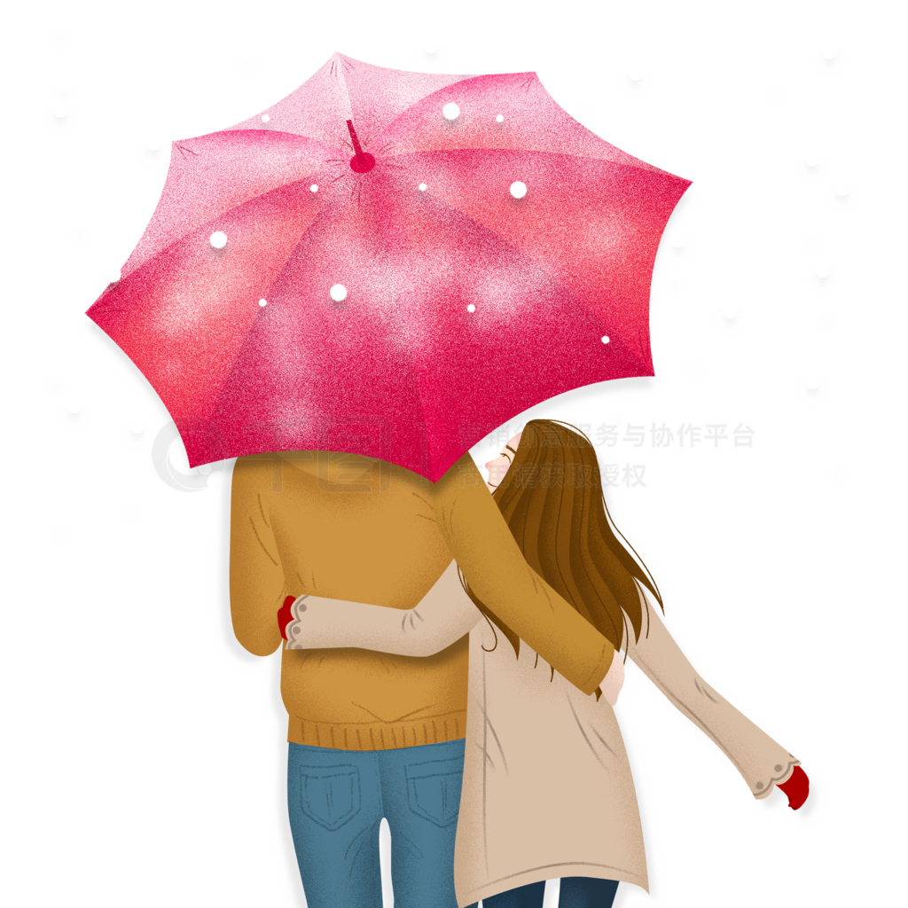 우산을 쓰고 있는 사람 PNG 일러스트 무료 다운로드 - Lovepik