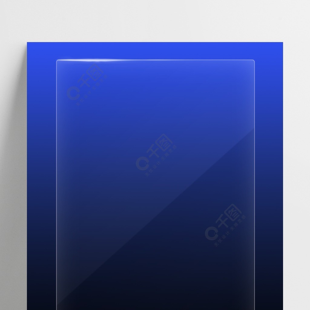 原创深蓝色商务玻璃质感边框背景素材
