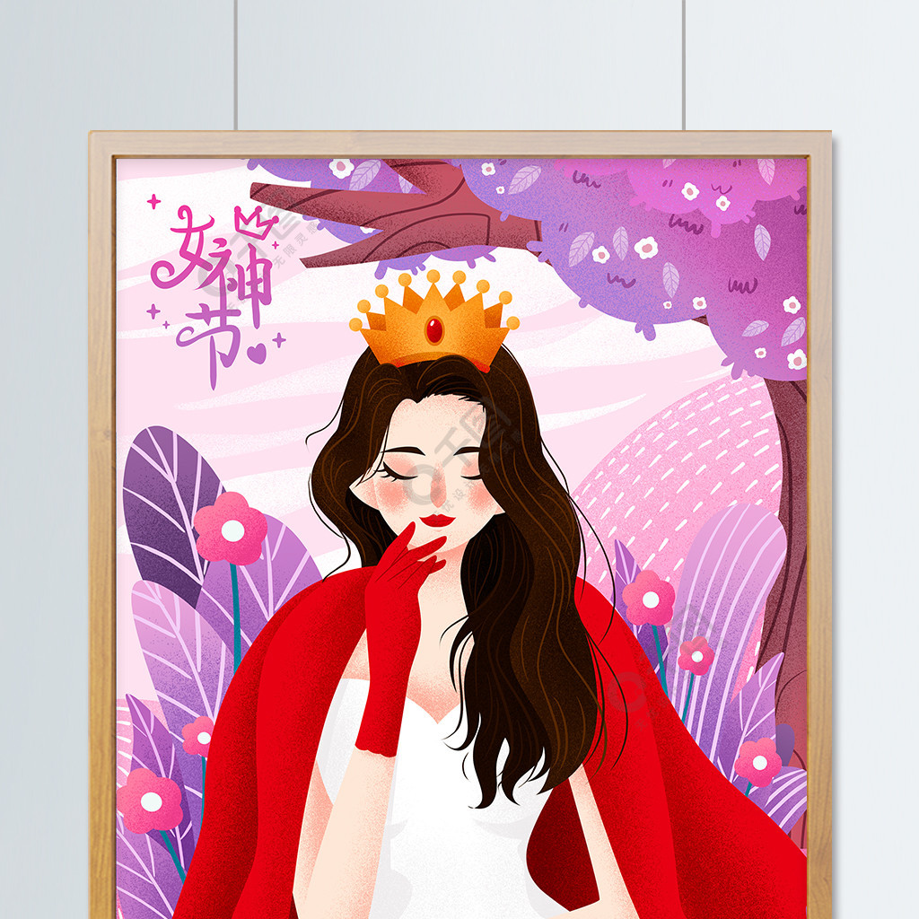 唯美38女神节皇冠女王插画