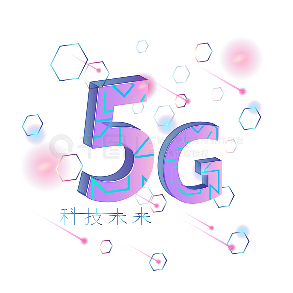 5gƼӾ2.5DʸԪ