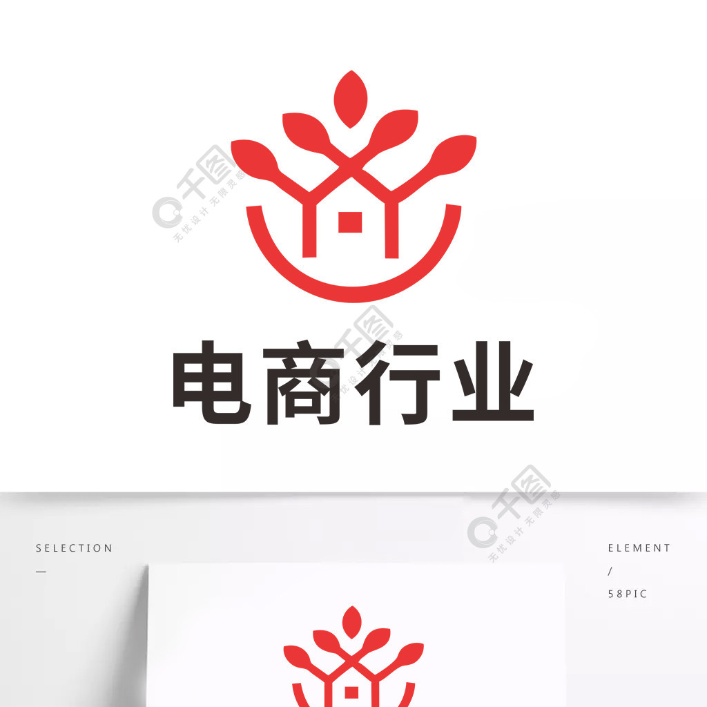 科技大气互联网企业电商行业logo设计