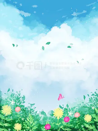 原创手绘梦幻卡通蓝天白云水彩风背景