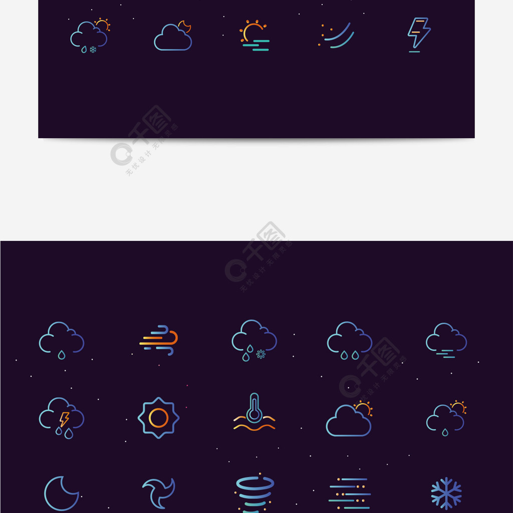渐变天气ui手机主题矢量icon线性图标2年前发布