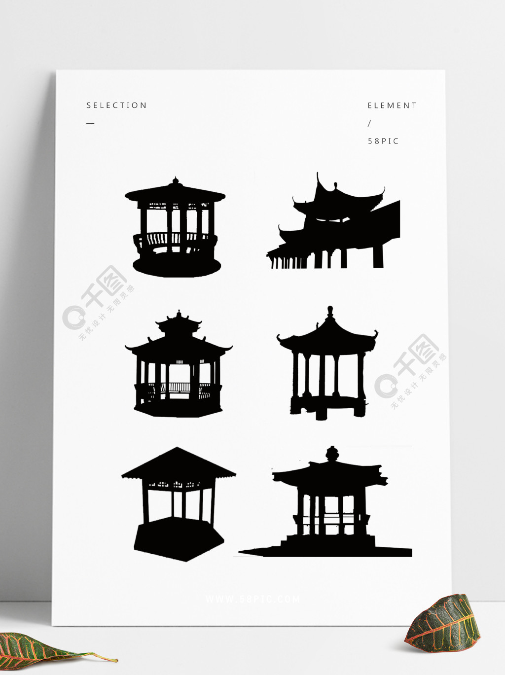 中国传统建筑亭子楼阁剪影简约2年前发布