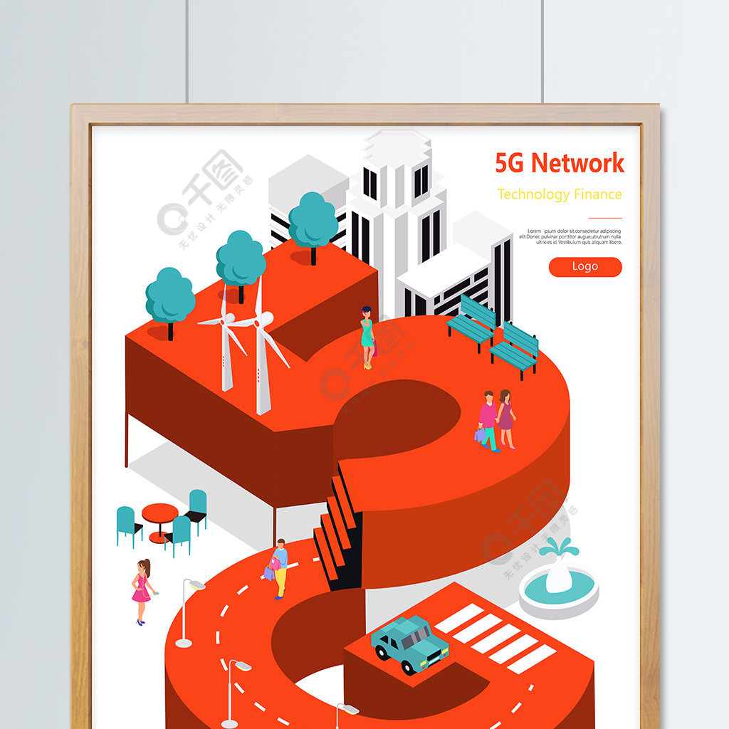 5g移动通讯网络的便捷生活25d插画3年前发布