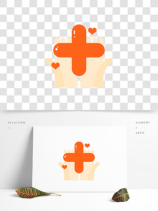 手托红十字 i>公/i>共医疗 i>插/i i>图/i>