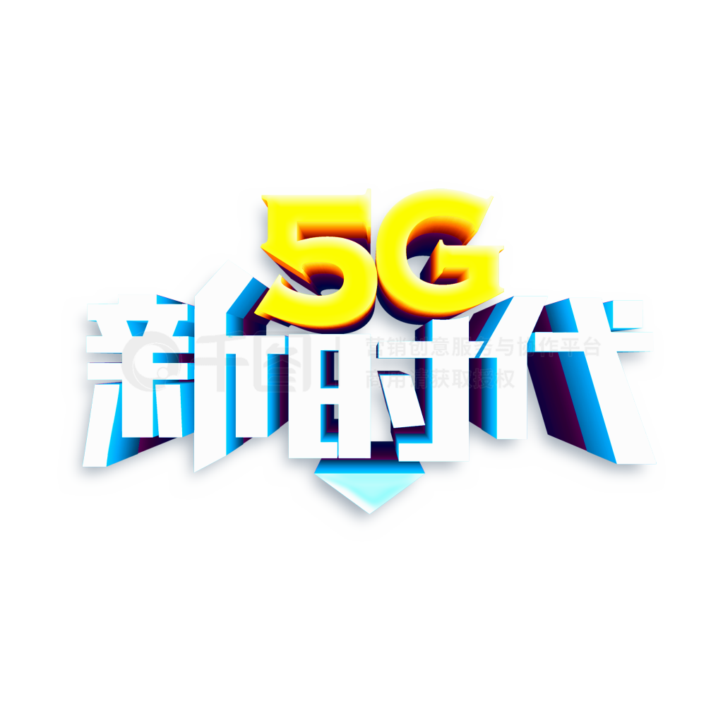 5Gʱز