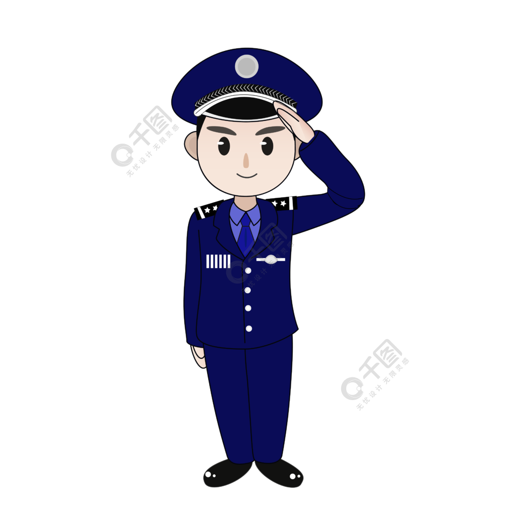 手绘警察敬礼插画