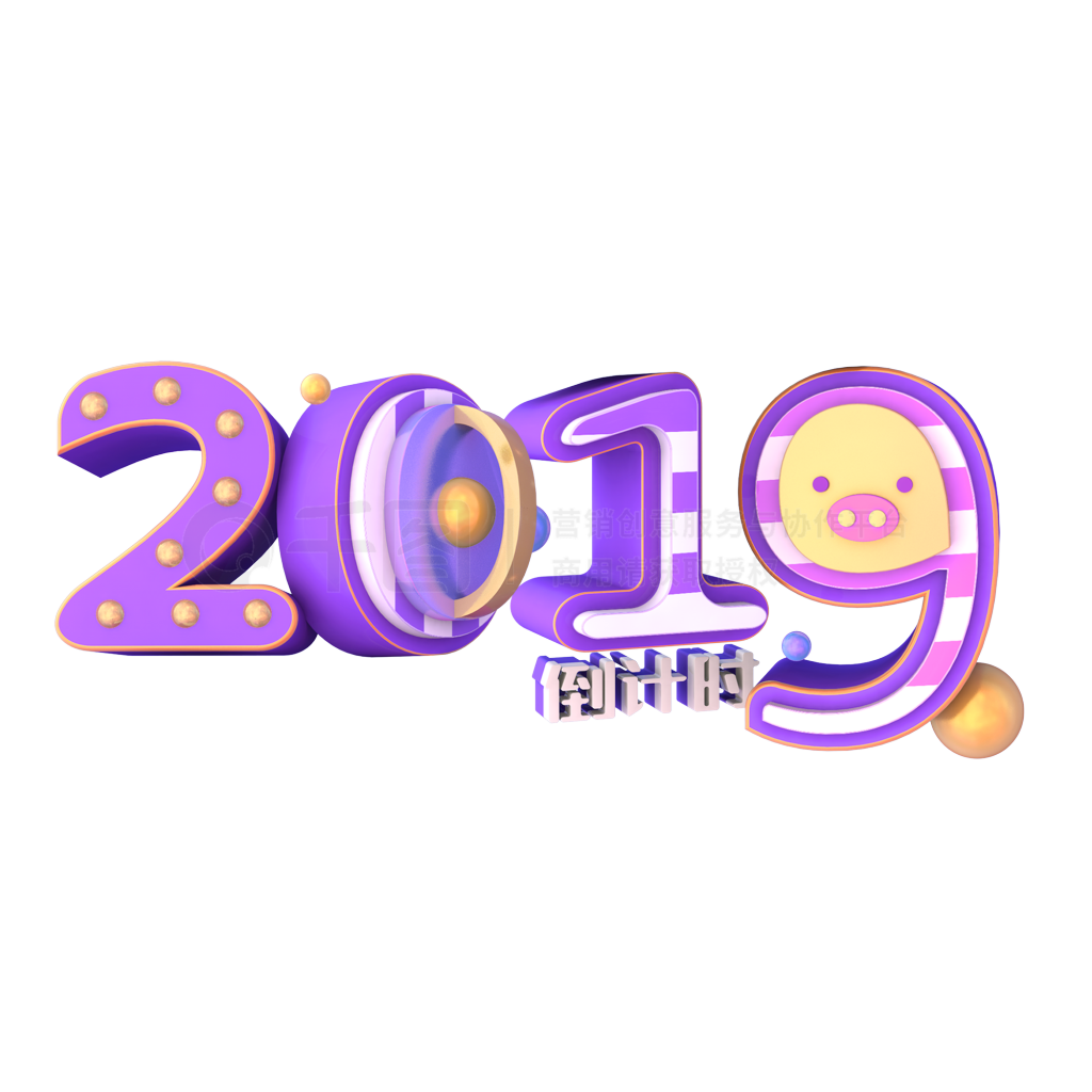 ɫ2019