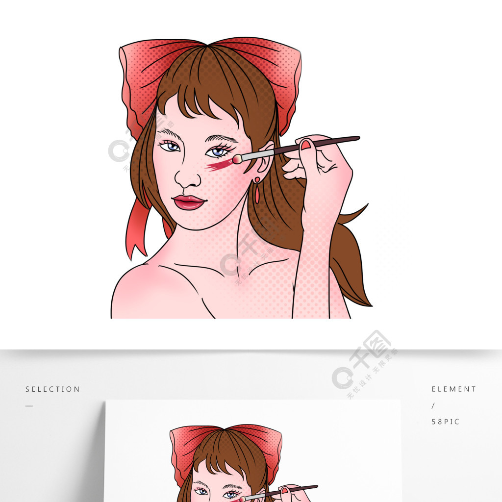 波普风化妆的女孩人物卡通设计