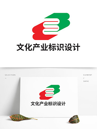 货运车辆产业平台logo设计矢量图免费下载_psd格式_650像素_编号