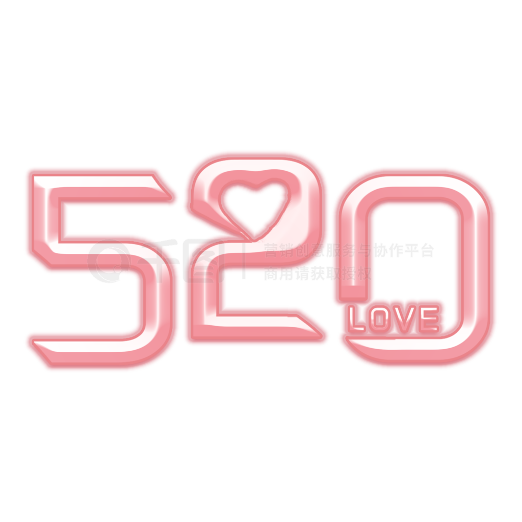 ɫ520ҰԪ