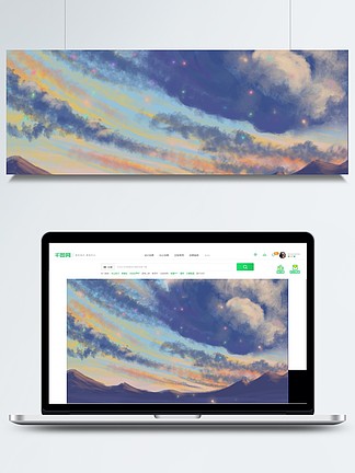 唯美彩绘天空背景设计