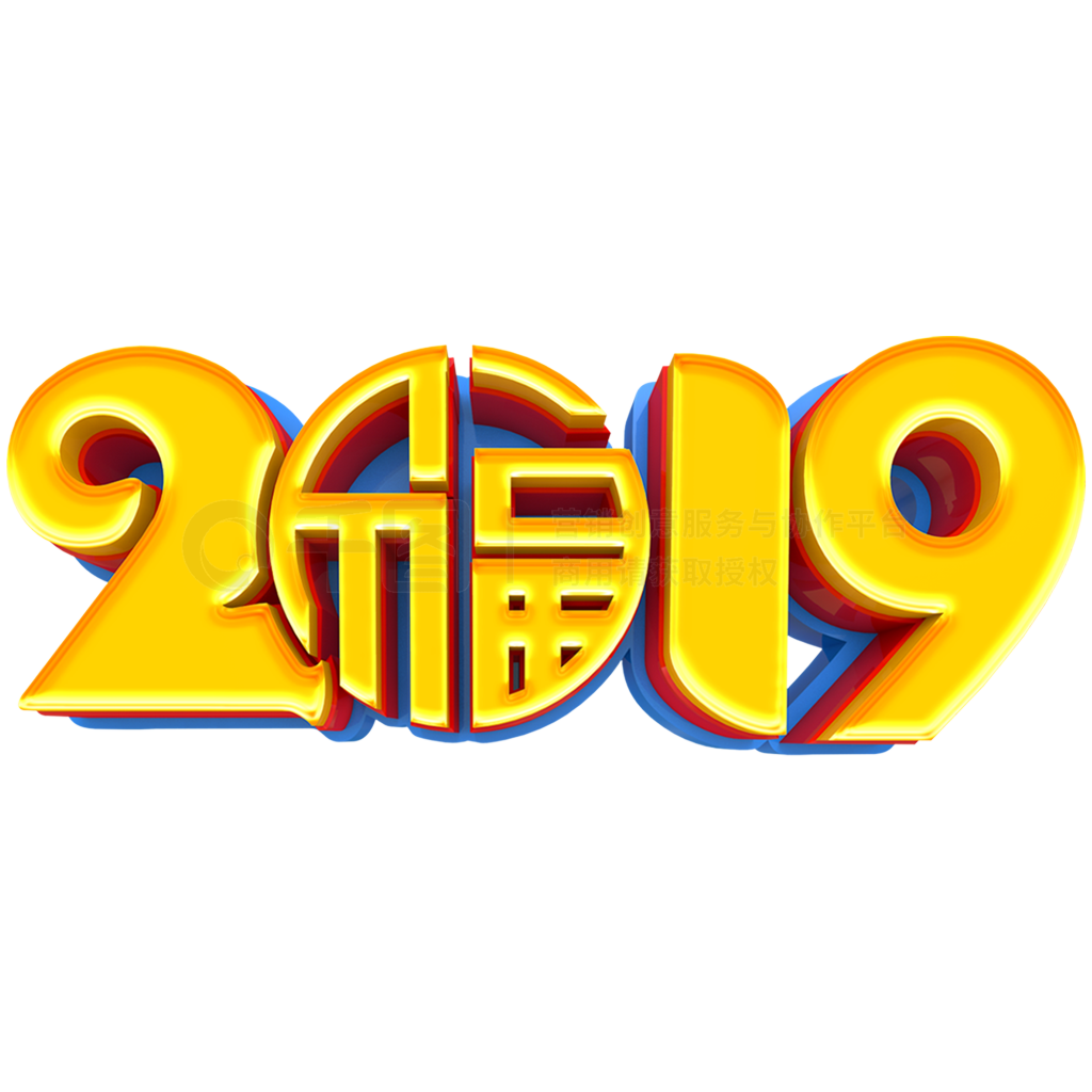 ɫ2019ز