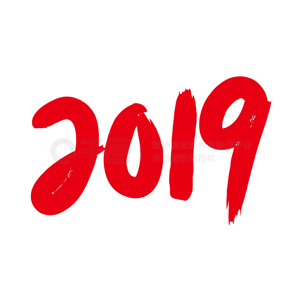 ɫ2019ز