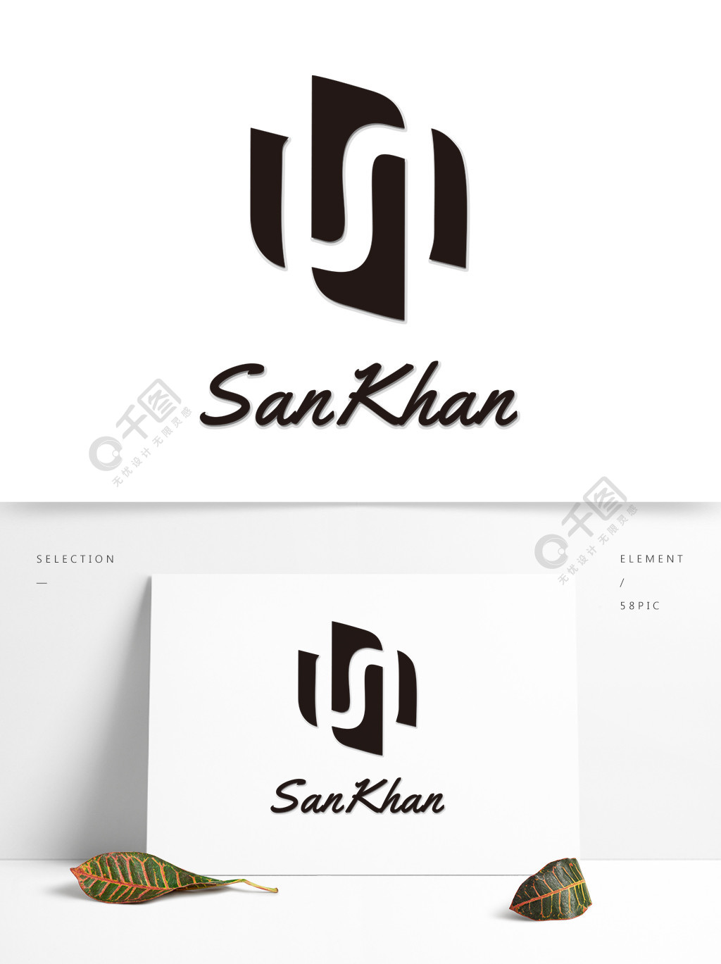 s字母logo设计2年前发布