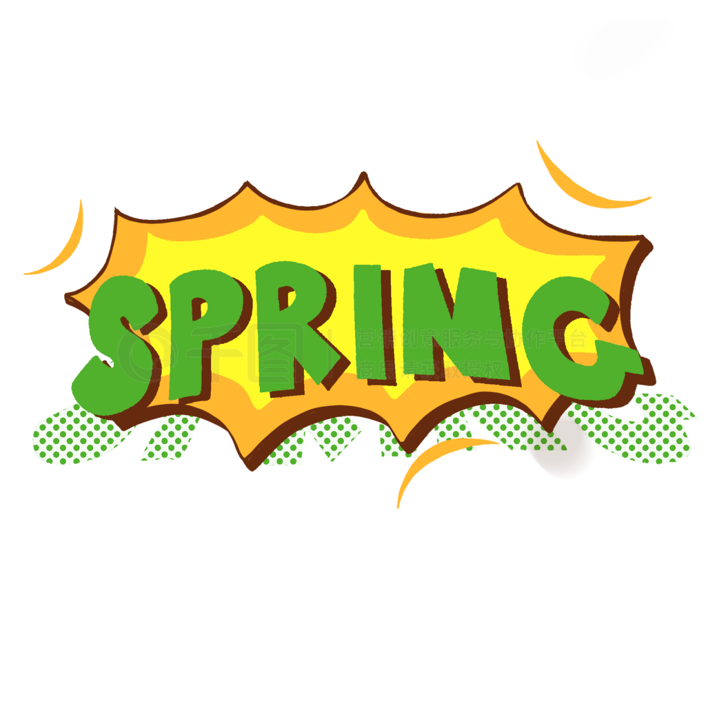 ײɫSPRING