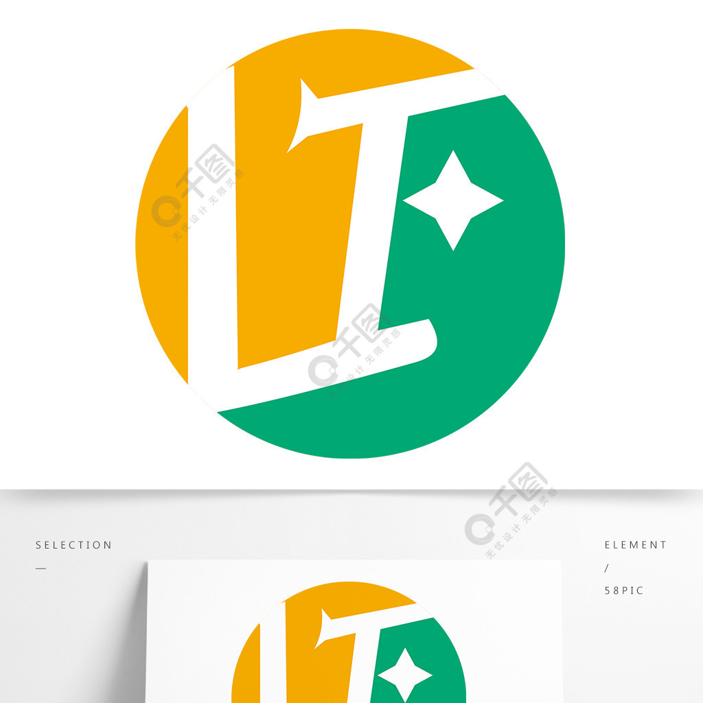 字母lf设计logo