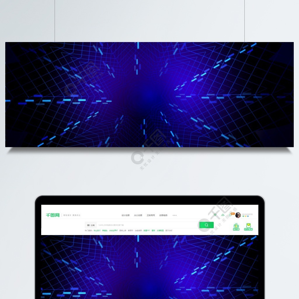 科技感蓝色科技空间banner背景模板免费下载_ai格式_1920像素_编号