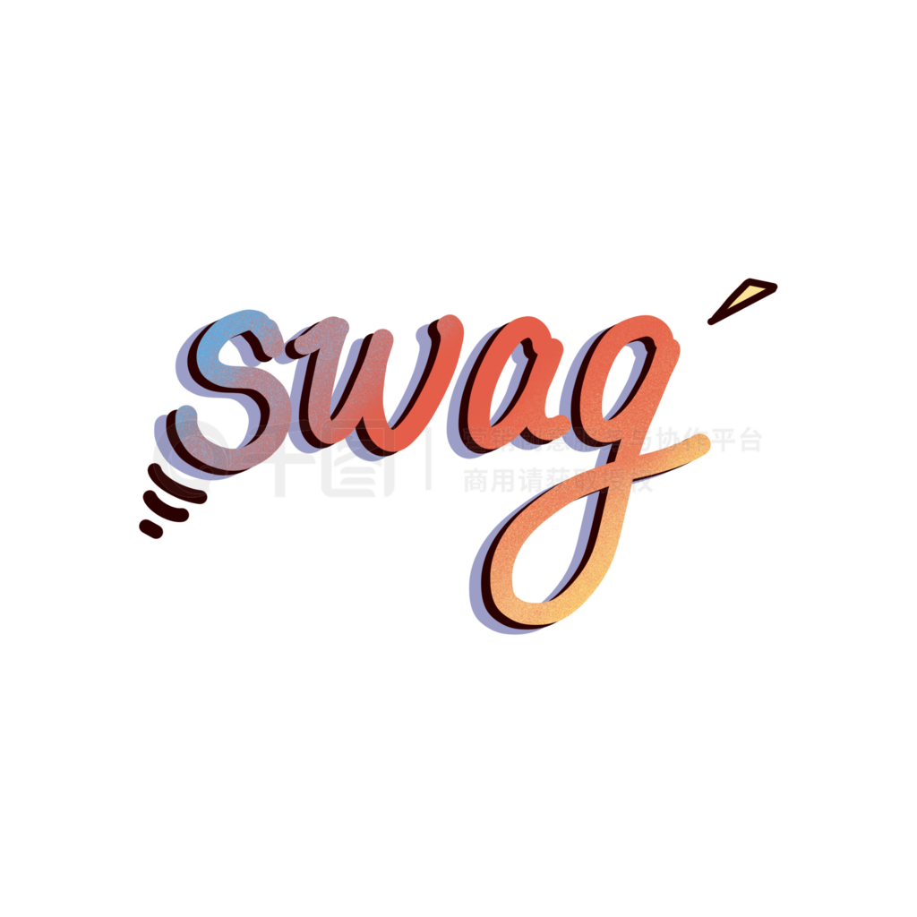 ɫײɫswag