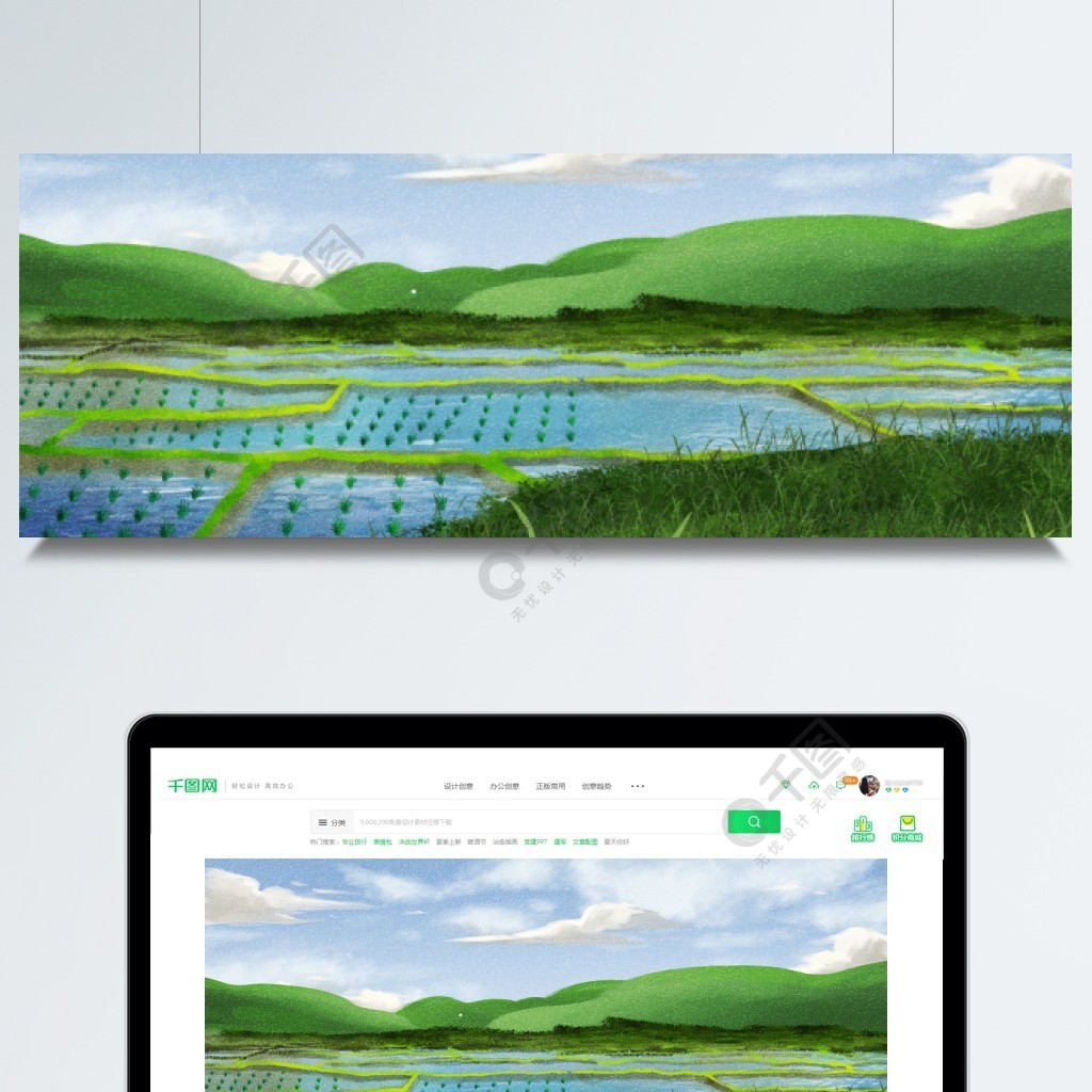 手绘绿色农田里的植物背景素材2年前发布
