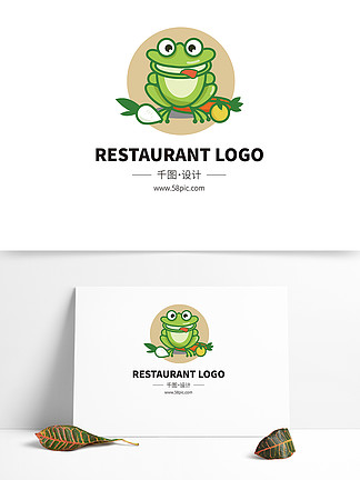 卡通蛙餐饮美食田鸡火锅牛蛙小吃店logo