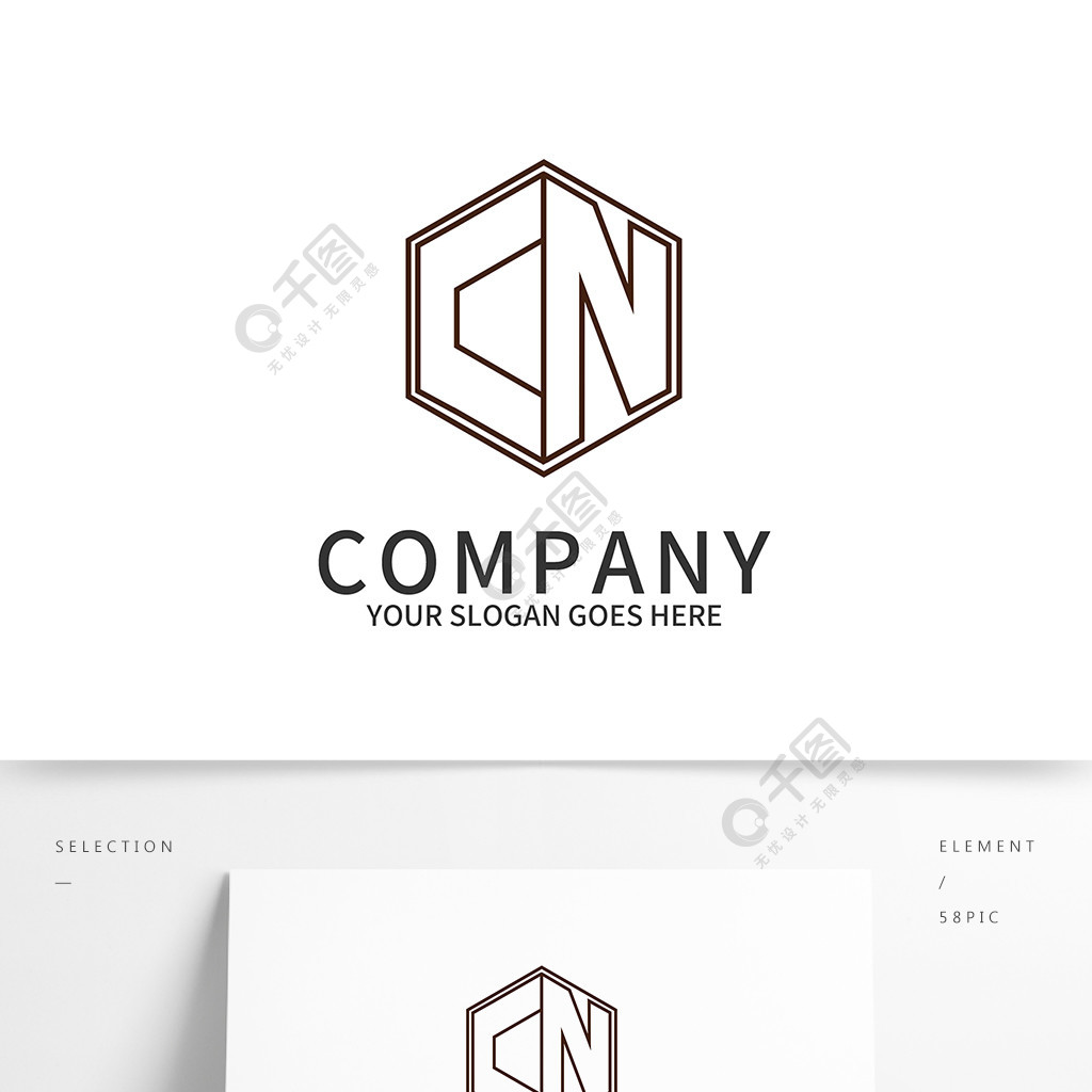 字母n英文logo标识公司商务logo