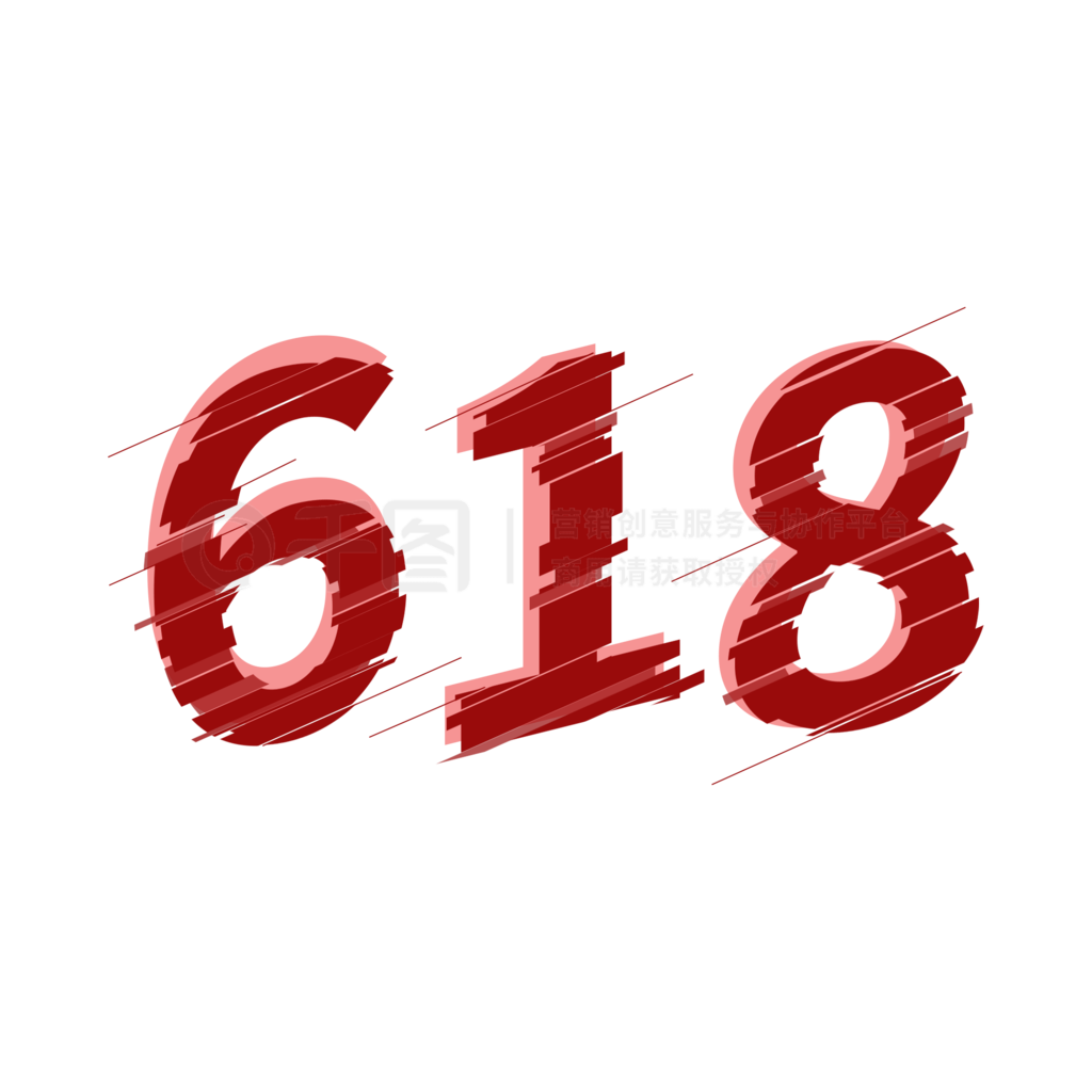 618Ԫ