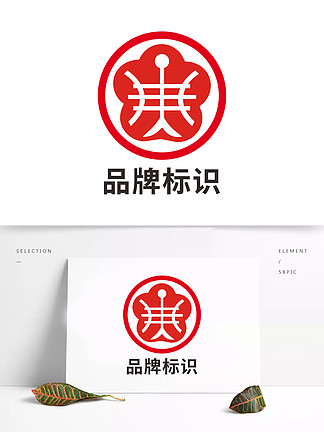原创企业大气 i>星/i i>巴/i i>克/i>logo标识标志设计