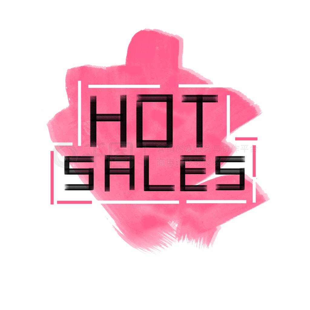 hotsales