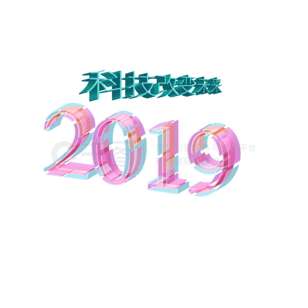 ͸лò2019Ƽıδ