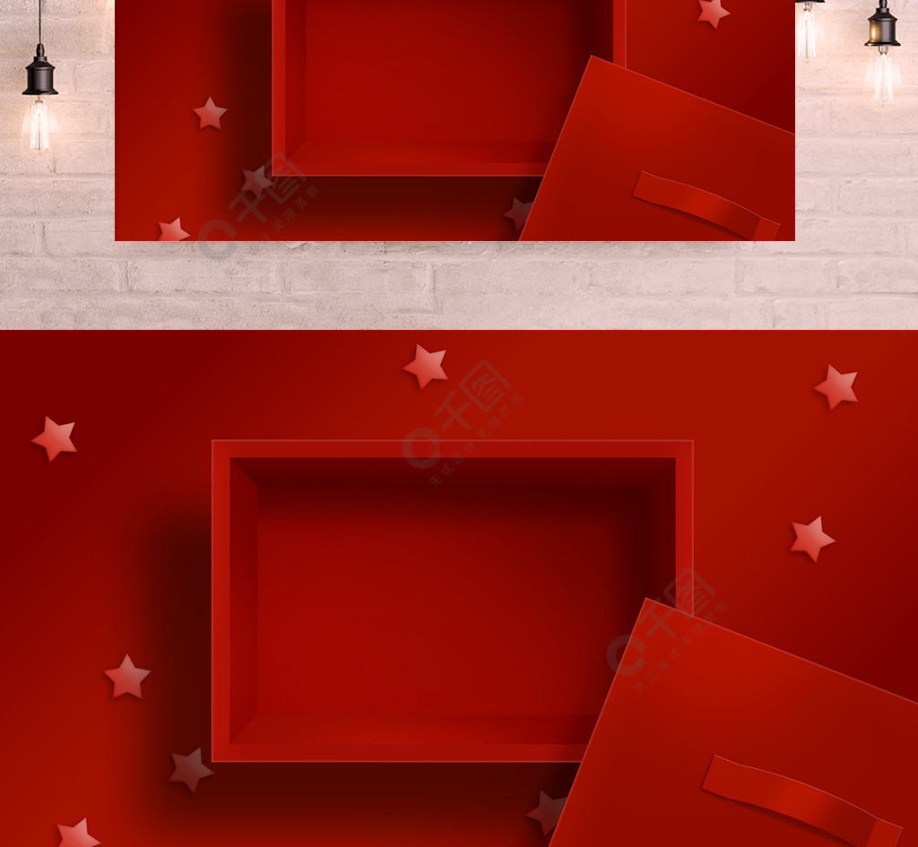 横版海报红色节日礼物盒产品展示场景背景模板免费下载_psd格式_2268