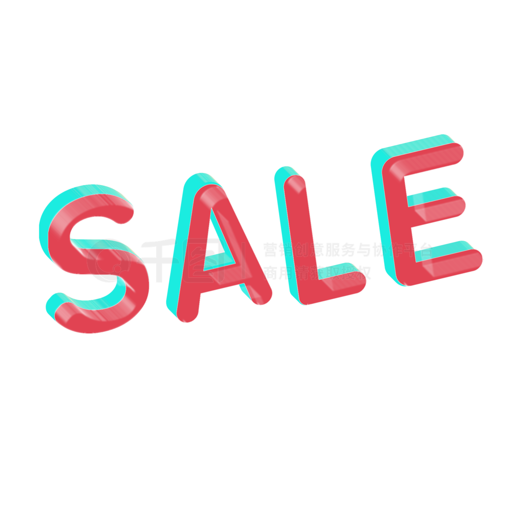 sale͸