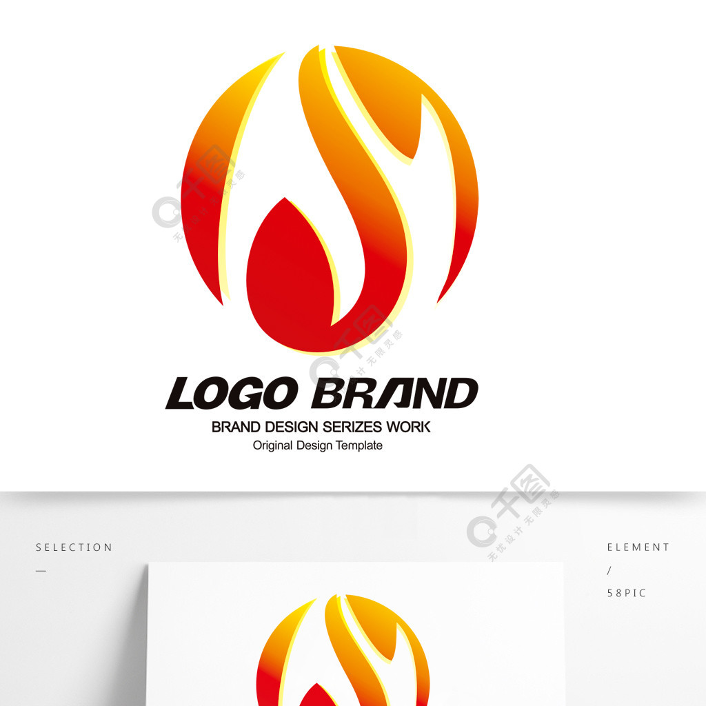 矢量红黄字母y公司logo标志设计