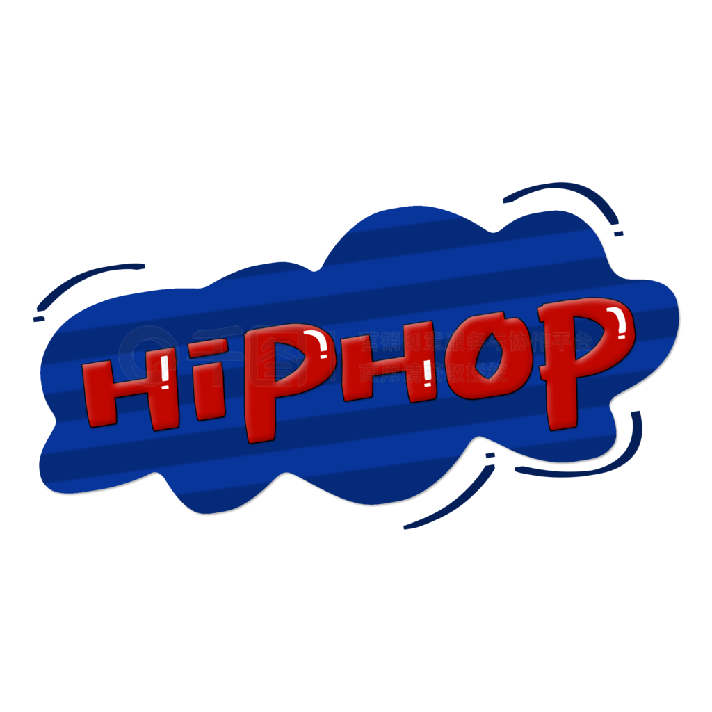 hiphopɰײɫֶԻԪ