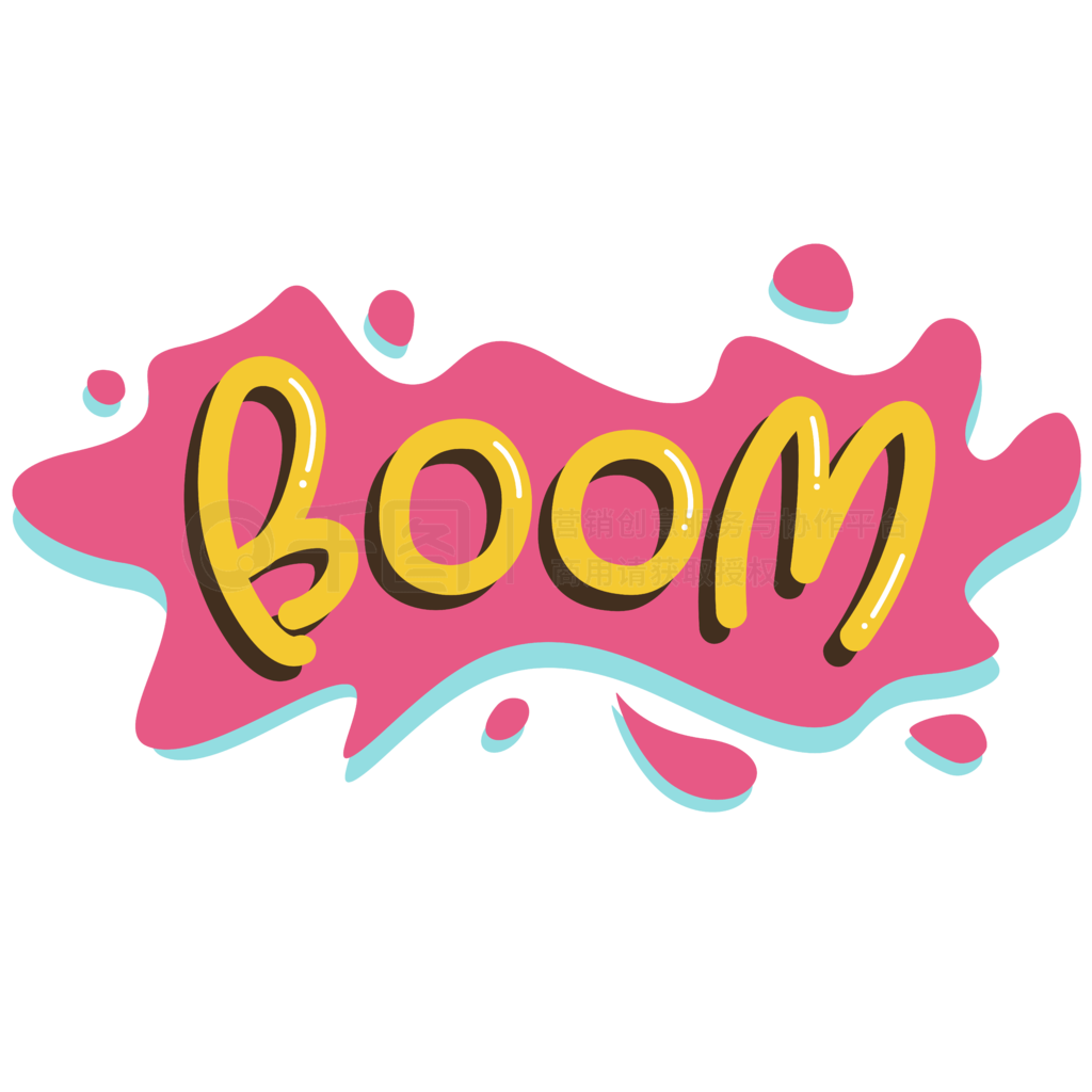 BOOMָͿѻײɫ